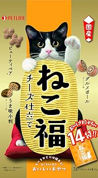 【ねこまる】ページ　　リクエスト商品のため 楽天市場】【ss期間限定25％OFFクーポン】ペット 自動給水器